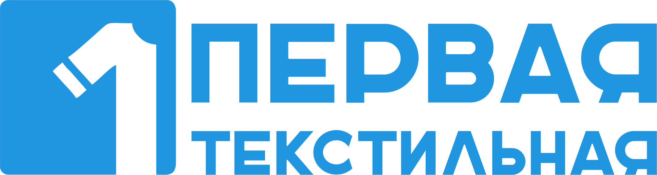 Постельное белье для гостиниц Постельное белье для гостиниц